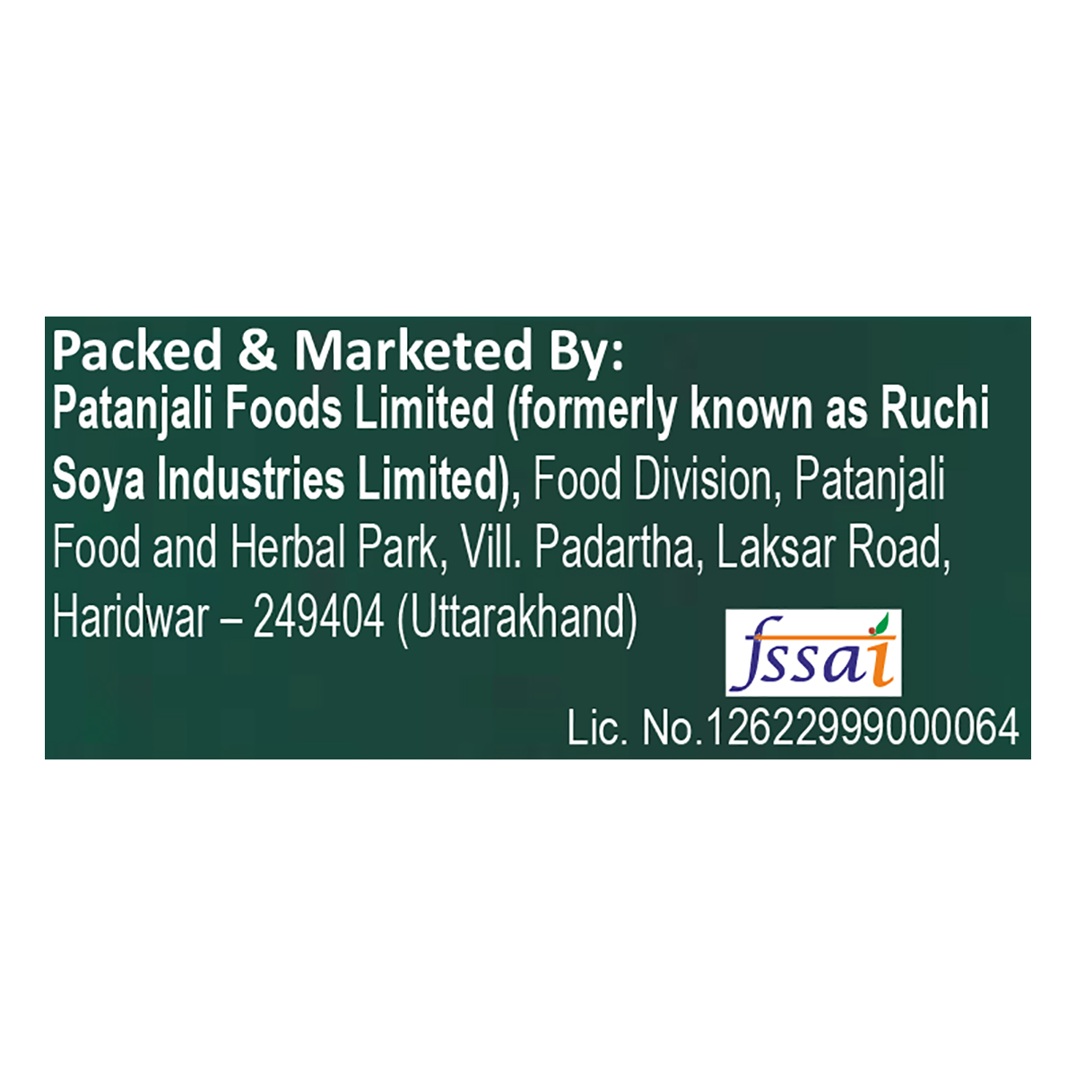 Patanjali Walnut Kernels