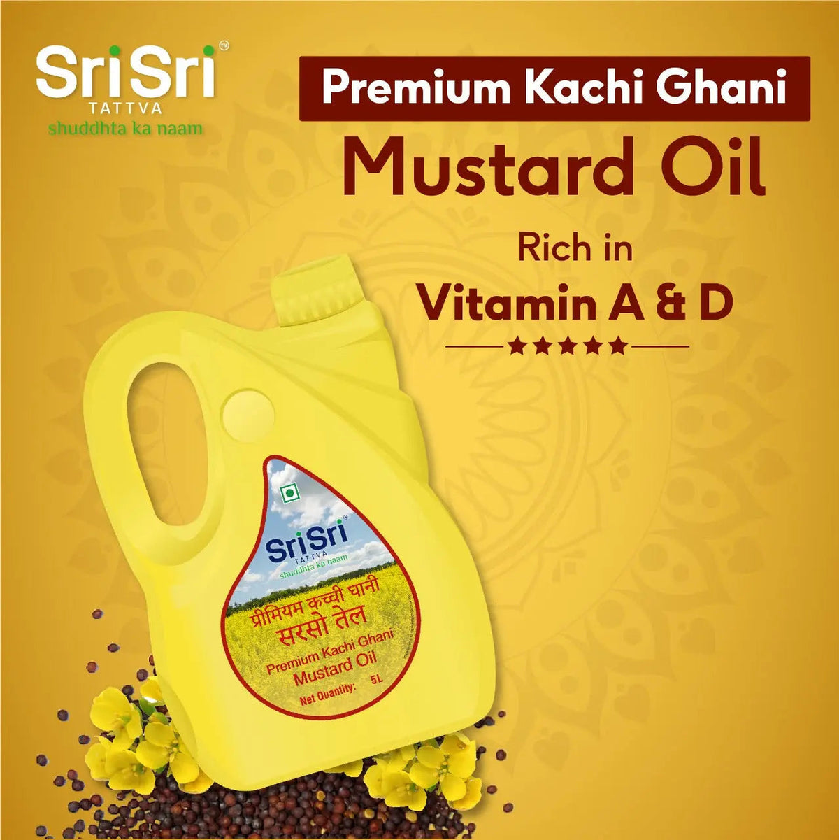 Sri Sri Tattva Premium Kachi Ghani Mustard Oil, 5 L