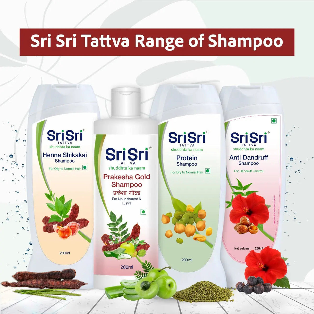 Sri Sri Tattva Henna Shikakai Shampoo - For Silky Smooth & Conditioned Hair, 200 ml