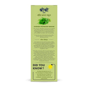 Sri Sri Tattva Wheat Grass Juice - Daily Fitness Essential | High In Nutrients & Antioxidants, Daily Detox, Overall Fitness | 1 L
