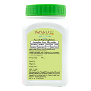 Patanjali Wheat Grass Powder