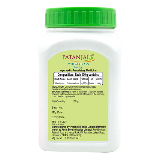 Patanjali Wheat Grass Powder