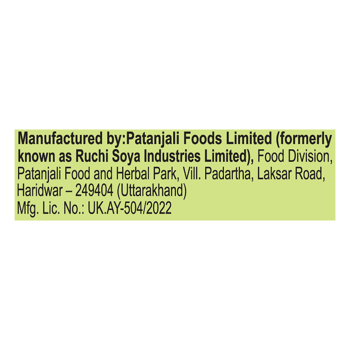 Patanjali Wheat Grass Powder