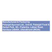 Patanjali Aastha Special Whitesage Dhoop - 10 N