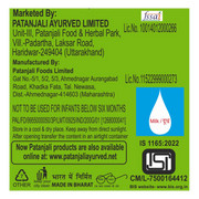Patanjali Cow's Whole Milk Powder