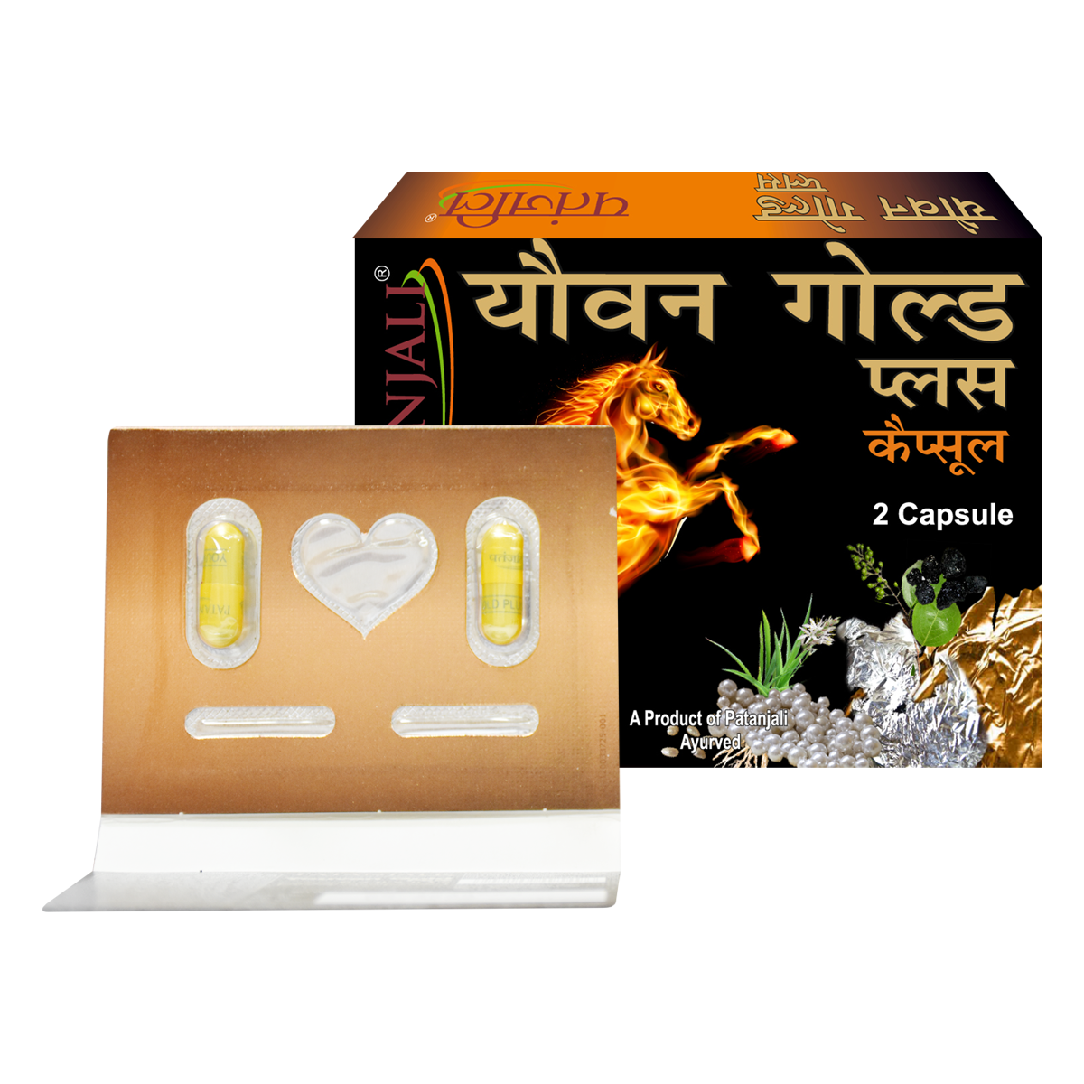 Patanjali Youvan Gold Plus Capsule 2N