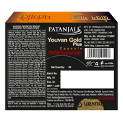 Patanjali Youvan Gold Plus Capsule 2N