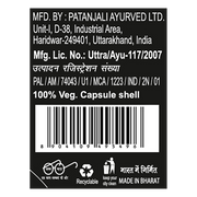 Patanjali Youvan Gold Plus Capsule 2N