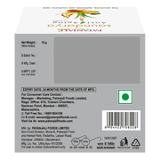Patanjali Saundarya Anti Aging Cream
