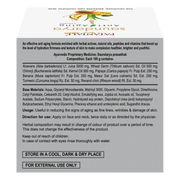 Patanjali Saundarya Anti Aging Cream