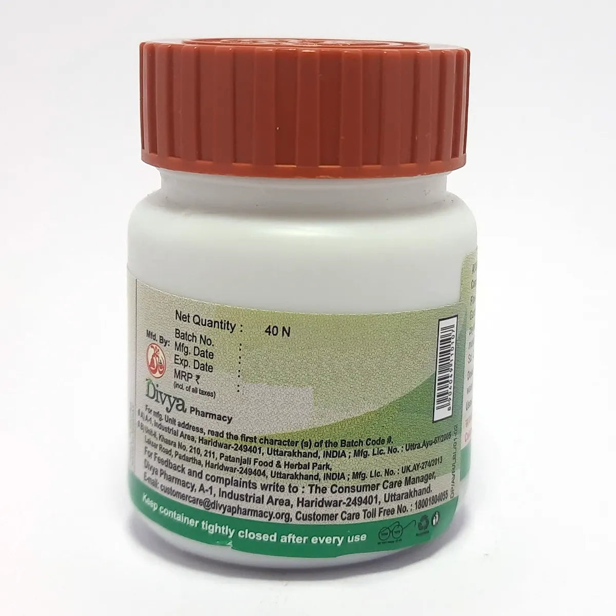 Patanjali Aamvatari Ras