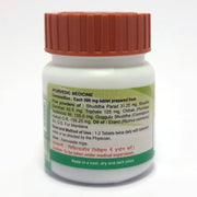 Patanjali Aamvatari Ras