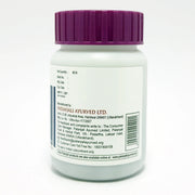 Patanjali Arogya Vati Advance (60 N )