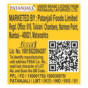 Patanjali Aarogya Biscuits