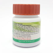 Patanjali Divya Arogyavardhini Vati