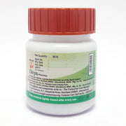 Patanjali Divya Arogyavardhini Vati