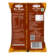 Patanjali Namkeen Aaloo Bhujia