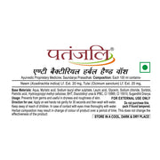 Patanjali Herbal Hand Wash (Anti Bacterial)