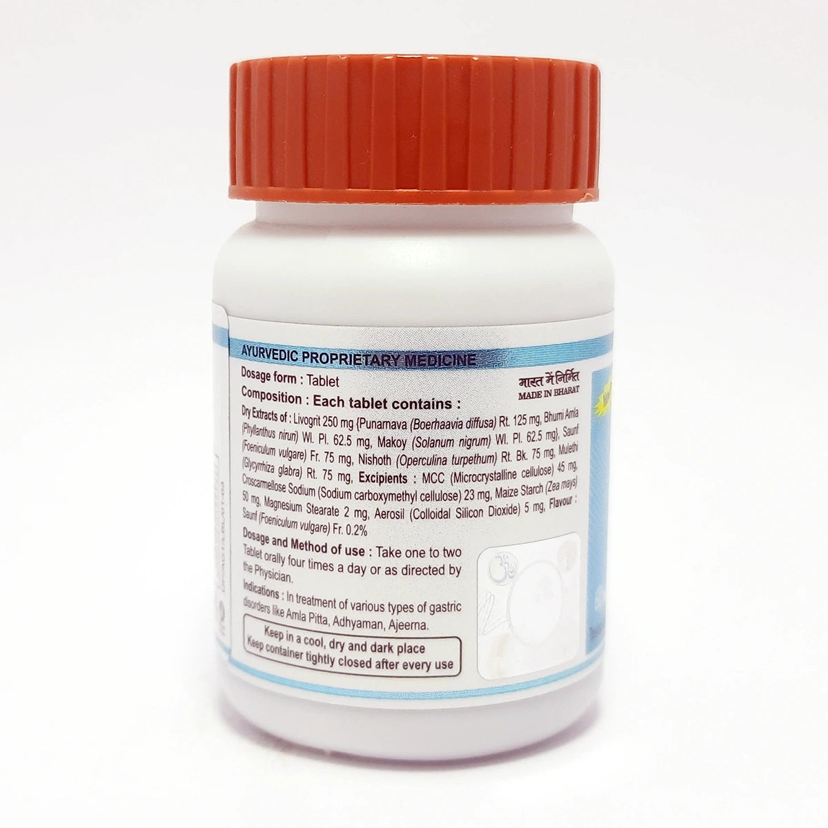 Patanjali Divya Acidogrit Tablet