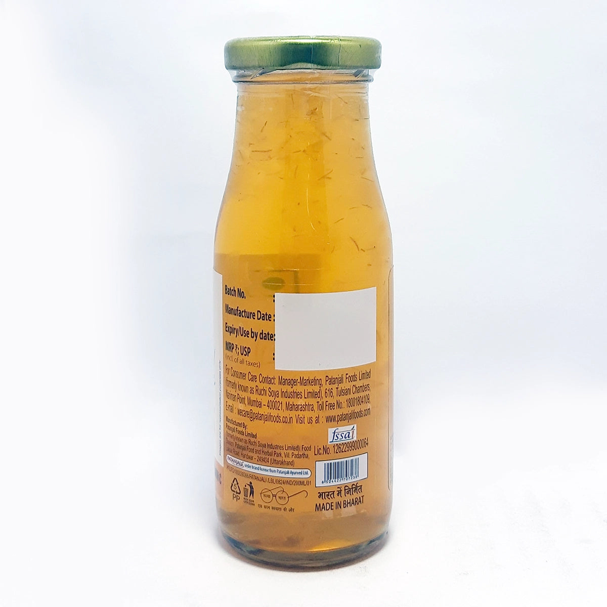 Patanjali Orange Aloe Chunk Drink