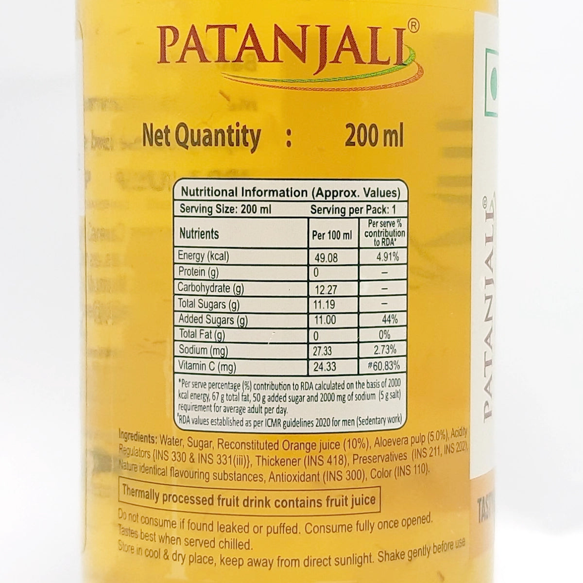 Patanjali Orange Aloe Chunk Drink