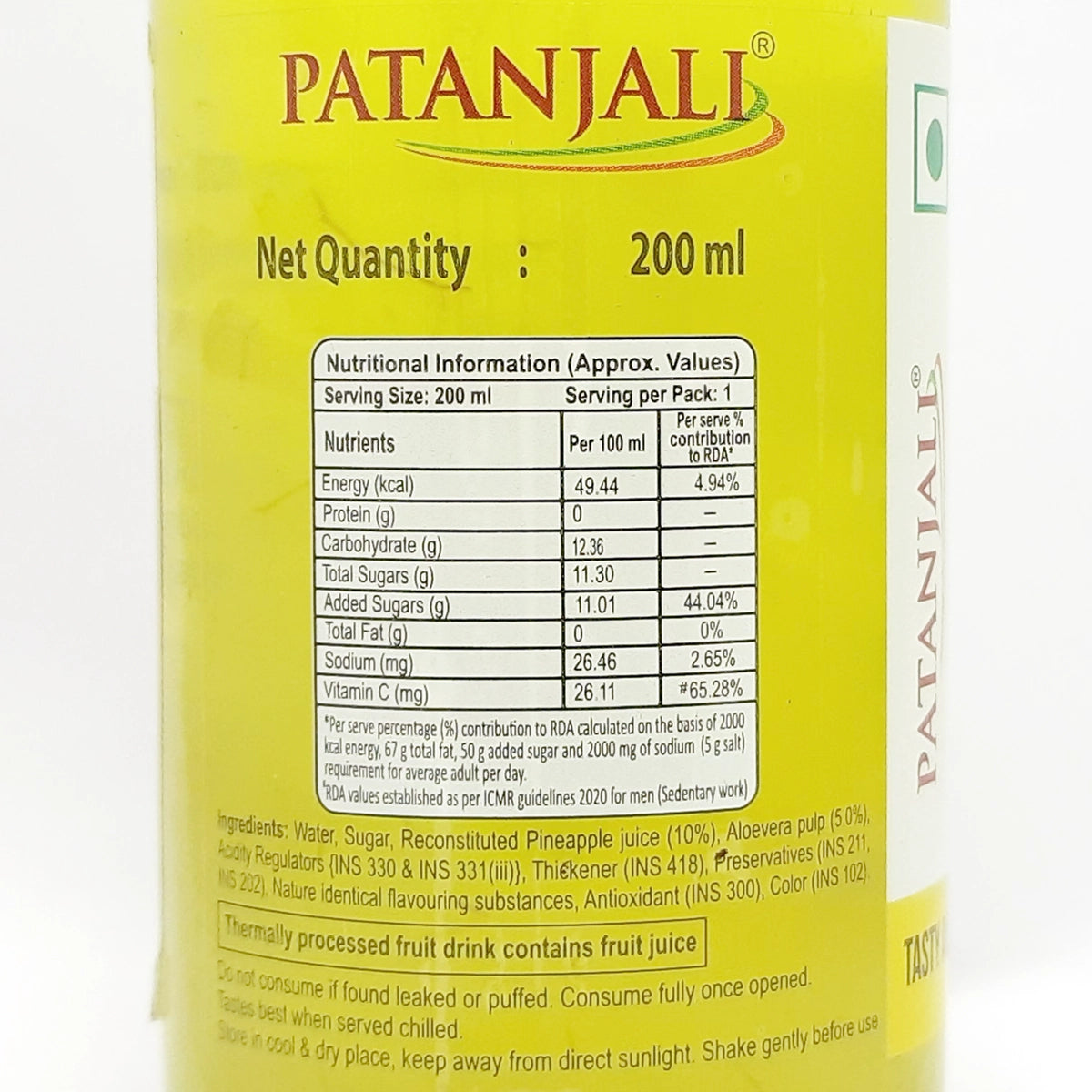 Patanjali Pineapple Aloe Chunk Drink