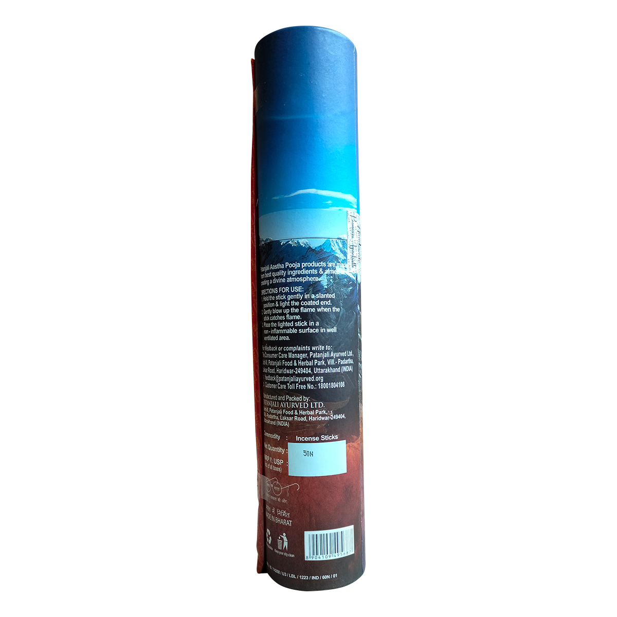 Patanjali Aastha Handmade Agarbatti Adi Kedar-50 N