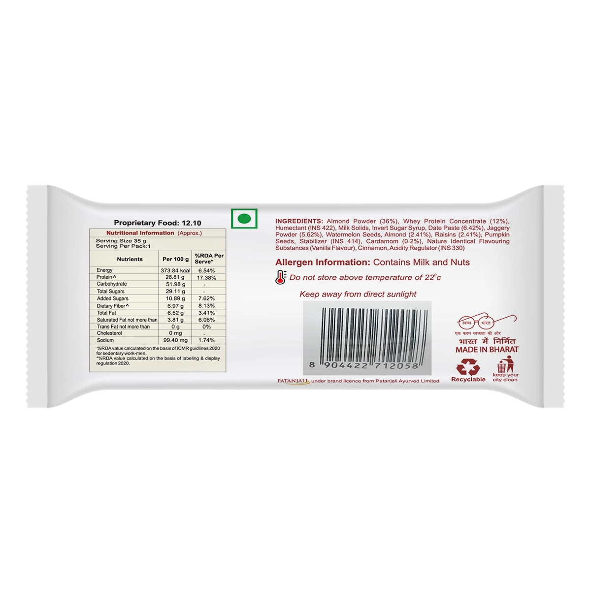 Patanjali Almond Date Protein Bar