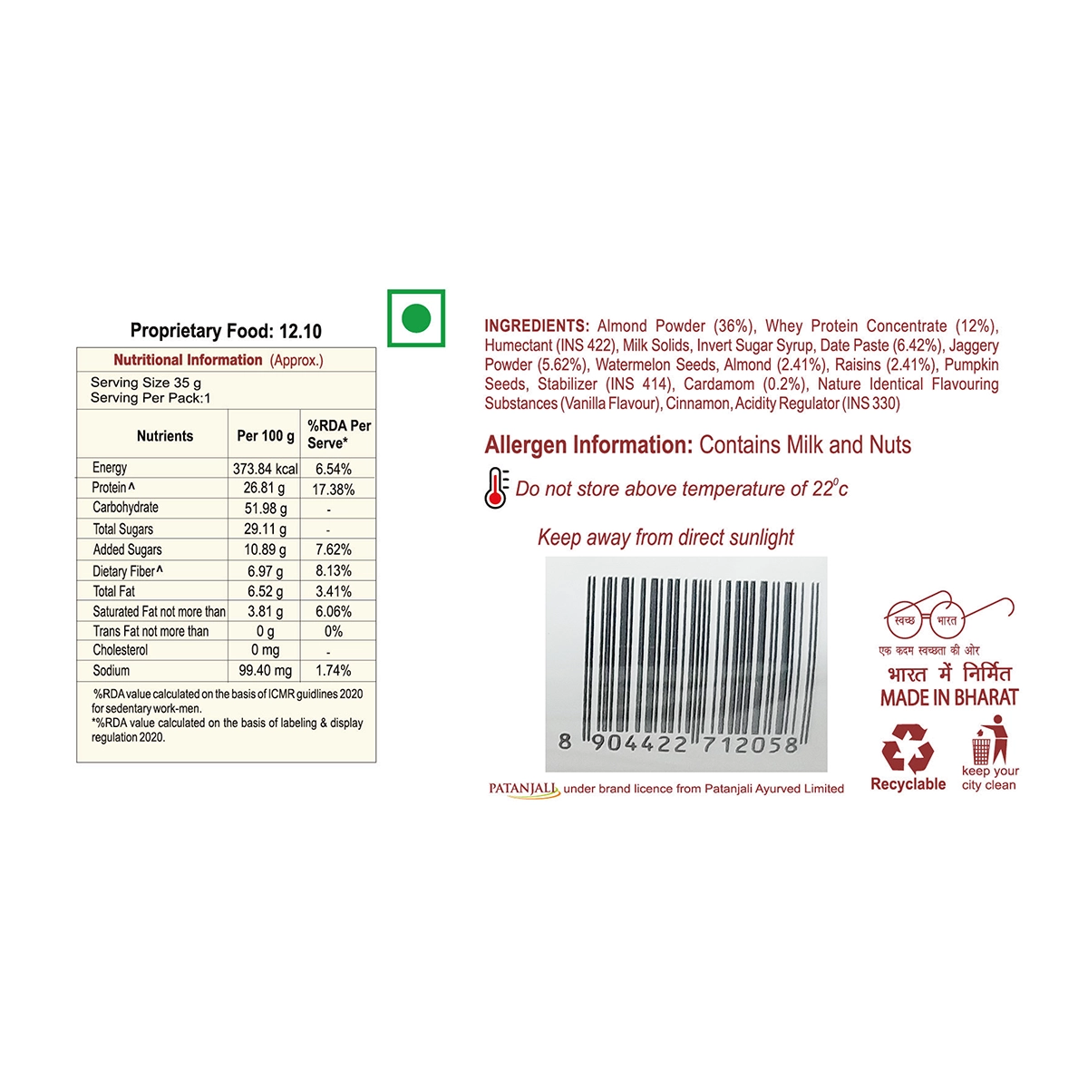 Patanjali Almond Date Protein Bar
