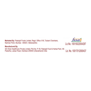 Patanjali Almond Date Protein Bar