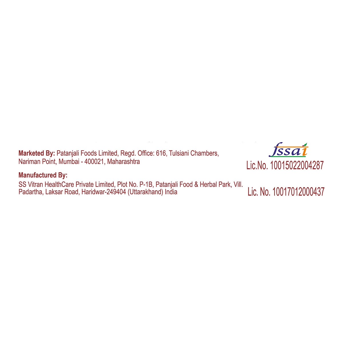 Patanjali Almond Date Protein Bar