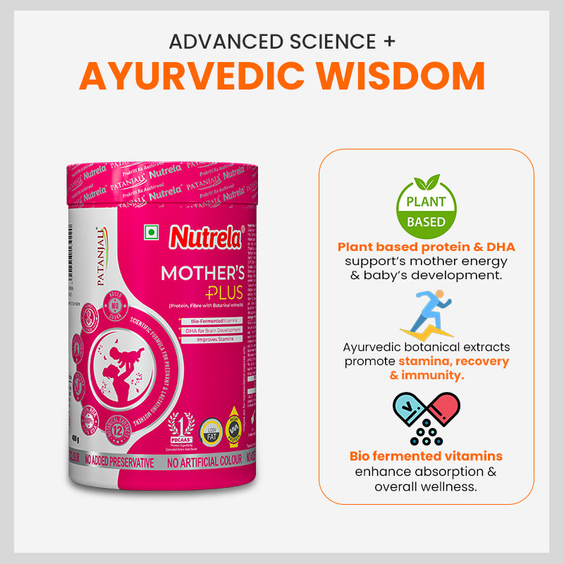 Patanjali Nutrela Mothers Plus Powder