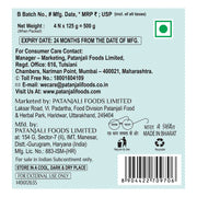 Patanjali Aqua Fresh Body Cleanser-125 G