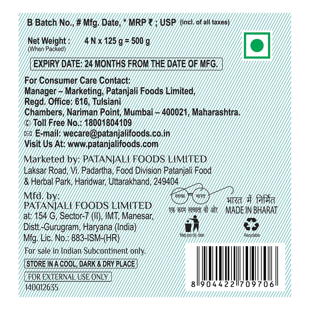 Patanjali Aqua Fresh Body Cleanser-125 G