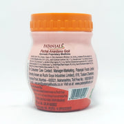Patanjali Pachak Anardana Goli