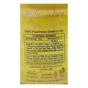 Patanjali Aastha Cow Ghee (Pet Jar)