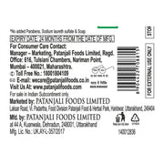 Patanjali Aloevera Gel Face Wash