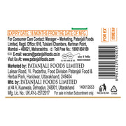 Patanjali Saundarya Aloe Vera Gel Kesar Chandan