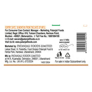 Patanjali Combo Aloe Vera Gel Kesar Chandan 150 ml(Pack of 3)
