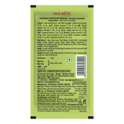 Patanjali Kesh Kanti Aloevera Hair Cleanser Neem