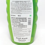 Patanjali Kesh Kanti Hair Cleanser Aloevera 450Ml (Pack Of 2)