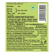 Patanjali Kesh Kanti Aloevera Hair Cleanser Neem