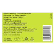 Patanjali Aloevera Hand Wash