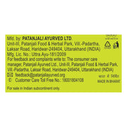 Patanjali Aloevera Hand Wash
