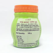 Patanjali Pachak Ajwain with Aloevera