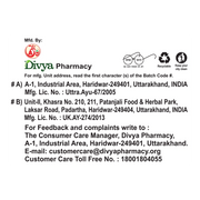 Patanjali Divya Ajmodadi Churna
