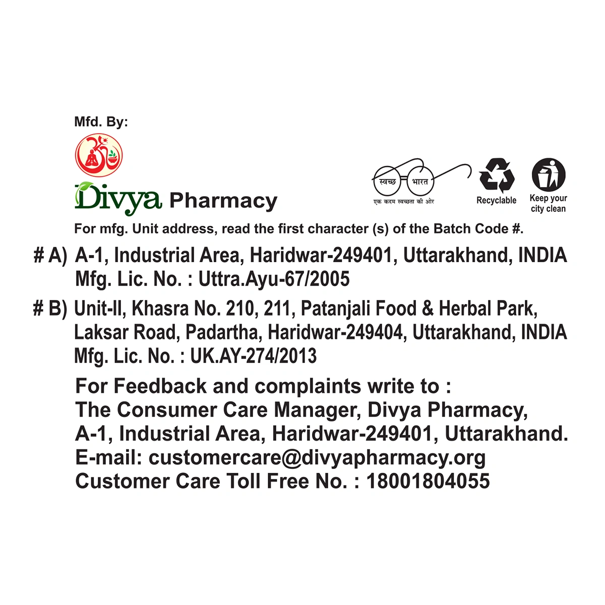 Patanjali Divya Ajmodadi Churna