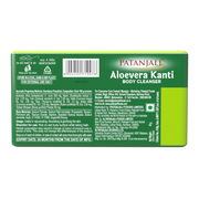 Patanjali Aloevera Kanti Body Cleanser