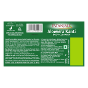 Patanjali Aloevera Kanti Body Cleanser