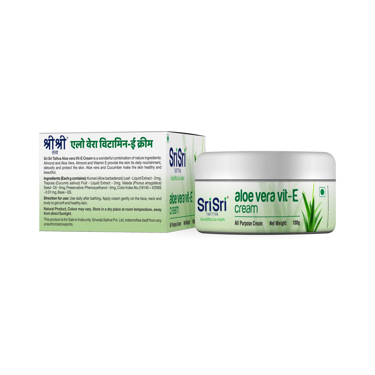 Sri Sri Tattva Aloe Vera Vit - E Cream - All Purpose Cream, 100 g